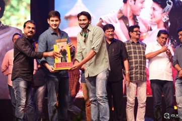 Srimanthudu Movie Thank You Function